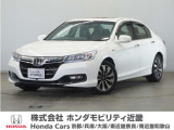 ★H25年式 アコード 車検受け渡し 走行距離77320km 車両状態証明書3点のお車です。