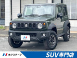 4WD セーフティサポート 禁煙車 ドラレコ スマートキー LEDヘッド