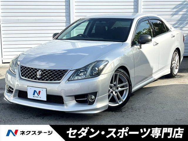 クラウンアスリート 2.5 