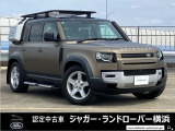 ランドローバー ディフェンダー