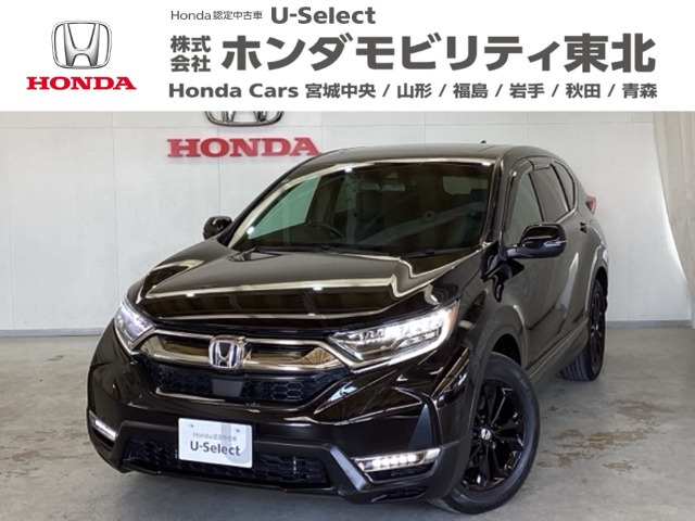 CR-V 2.0 e:HEV EX ブラック エディション 