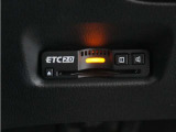 ◆ETC2.0◆進化したドライブ体験。料金収受システムだけだったETCが生まれ変わって、高速道路を賢く使うETC2.0に進化しました。多彩な情報サービスが便利で快適なドライブ体験を提供します。