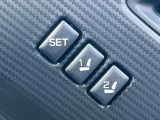 【メモリー機能付きパワーシート】ドライバーごとに設定したシート位置を記憶して、ボタン一つで切り替えできる便利な機能!運転する方が複数名いらっしゃるご家庭におすすめです♪