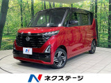 純正9型ナビ 全周囲カメラ エマージェンシーブレーキ 禁煙車