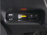 ◆ETC車載器 装備車◆今や必需品のETC!有料道路を利用する際にスムースに通過でき、わずらわしい料金支払いから開放されます!