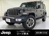 掲載中の総額価格(税込)から、購入いただけます*。保証費用や納車前整備費用込みの安心価格です。支払方法は、現金一括払いまたはオートローンがご利用可能です。オプションはご希望に合わせてお選びいただけます