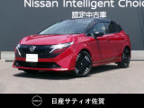 ノートAURAです。更に進化したe-POWERで、エンジンで発電して、モーターで走ります。電気自動車のような加速が心地良いです。