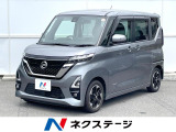 LEDヘッド ビルトインETC 純正14インチアルミ オートハイビーム