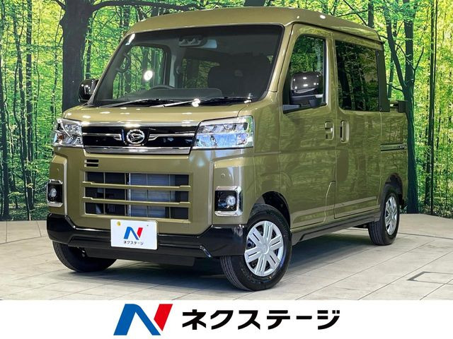 アトレーデッキバン  