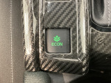エコモードスイッチで省エネ運転も出来ます。