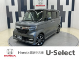 N-BOXカスタムが入庫しました!年式は令和2年、走行25,290km、グレードは「G・Lホンダセンシング」、ボディカラーは、シャイニンググレーメタリックです!