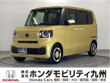 さり気なく、自分らしく。日々の生活を心地よく彩るN-BOX ファッションスタイルです。