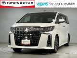 ウエインズトヨタ神奈川(株)U-BASEプレミアム平塚神奈川県平塚市大神8-1-1THE OUTLETS SHONAN HIRATSUKA 1307 ※ウエストコート北側 0463-55-5811へお電話ください!!