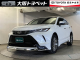 目を引くデザイン、気になったら即電話ですよ!!