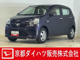 ご購入前のご相談も大歓迎!お気軽にご連絡ください☆