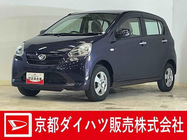 ミライース L メモリアルエディション 