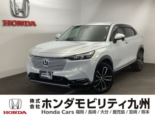 ヴェゼル 1.5 ハイブリッド Z 