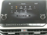 日産コネクトナビゲーションシステム(9インチワイドディスプレイ)