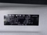 県内の少し離れた店舗にある場合でも、お近くの店舗にてどのお車もご購入頂けますのでご安心ください。