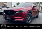 CX-5 XD Lパッケージ AWD 1オーナー 禁煙 ナビ ETC 前後ドラレコ 本革シート シートヒーター 入庫致しました!