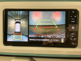 バックする際に後方だけではなく車を上から見たような映像をナビなどのモニターに映し出してくれますよ☆死角が消え安全にバックをして頂けるようになります☆バックが苦手な方にもオススメな装備です☆