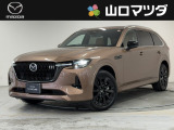 【アクセスのお礼】この度は、当店の中古車をご覧いただきまして、誠にありがとうございます♪ワクワクする走りが魅力のマツダ車を、まずは画像でご体感ください。