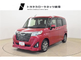 当社では岐阜県内への販売に限らせていただいております。ご了承くださいませ。