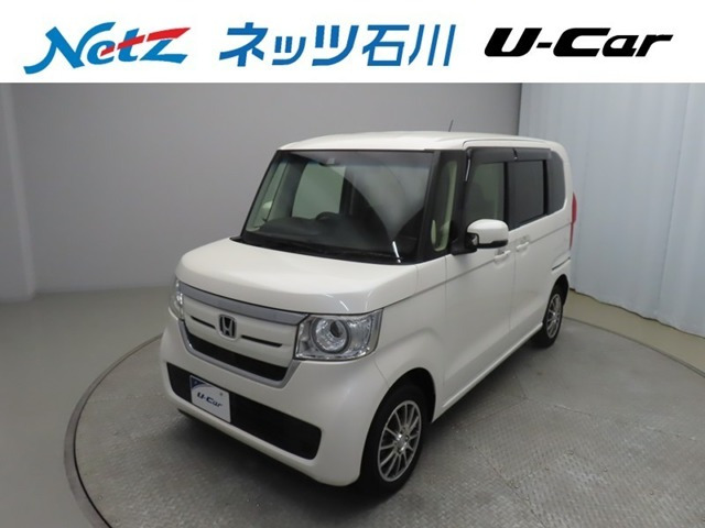N-BOX G EX ホンダセンシング 4WD 