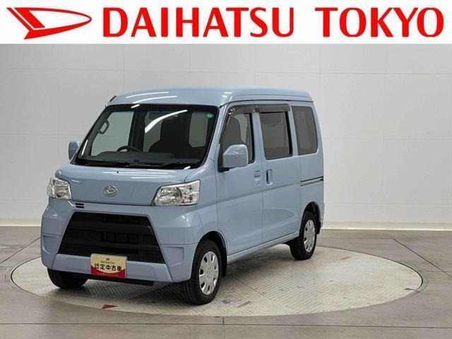 ハイゼットカーゴ  スローパー