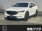 この度は徳島マツダ論田ユーカーランドのお車をご覧いただき誠にありがとうございます!!