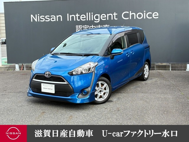 シエンタ 1.5 X 