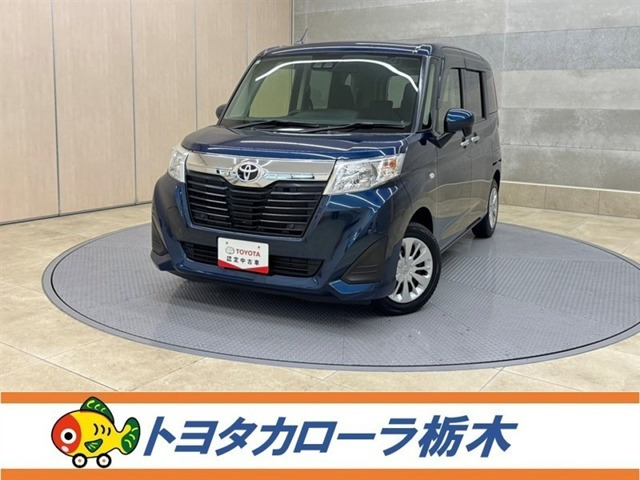 ルーミー 1.0 X S 
