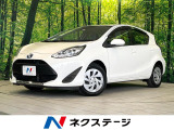 SDナビ バックカメラ 衝突被害軽減システム 禁煙車 ドラレコ ETC
