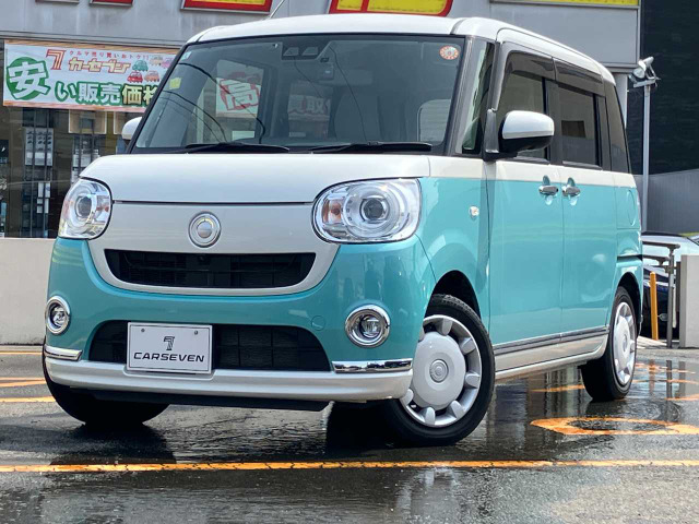 ムーヴキャンバス  