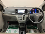 ご質問や疑問などがございましたら大阪ダイハツ U-CAR岸和田  072-436-3148 までお問い合わせお待ちしています。お気軽にお問い合わせください!