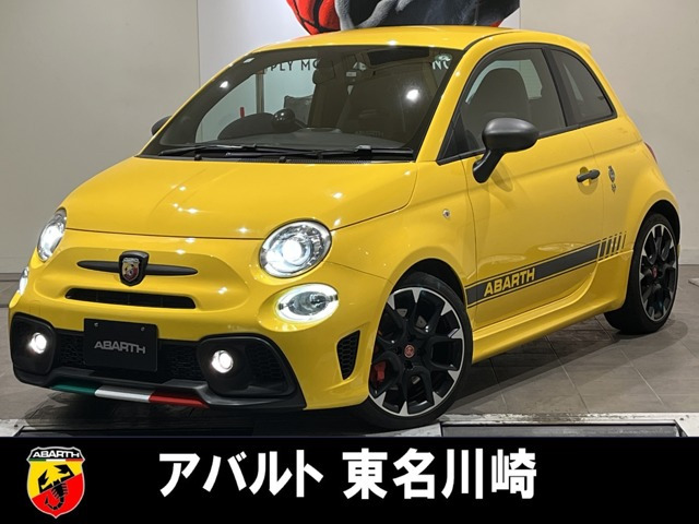 アバルト595 コンペティツィオーネ 