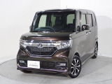 この車両は【Honda中古車認定グレードU-Select】です。無料保証1年間と3つの安心をお約束します。詳しくは下の写真をスクロールして下さい。
