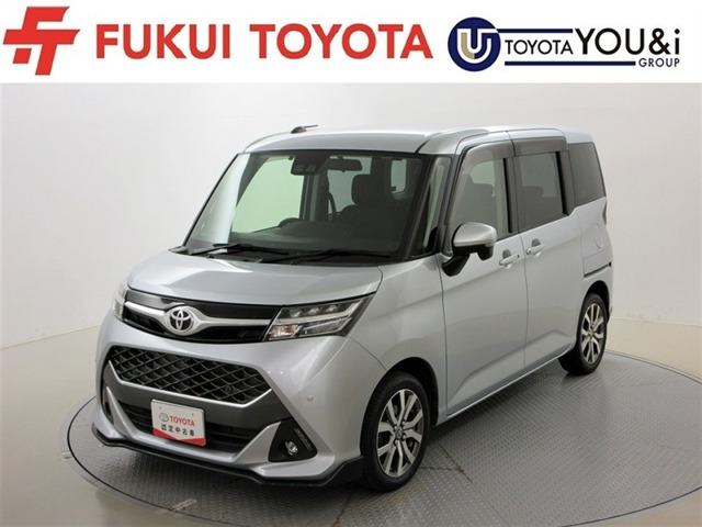 タンク 1.0 カスタム G-T 