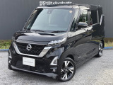 令和4年式【ルークス ハイウェイスターG ターボ 】入庫しました!
