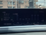 i-DM(インテリジェント・ドライブ・マスター)は運転操作の無駄を抑えたスムーズな運転をサポートし、快適なドライブや燃料消費を抑える事にも役立つアイテムです。
