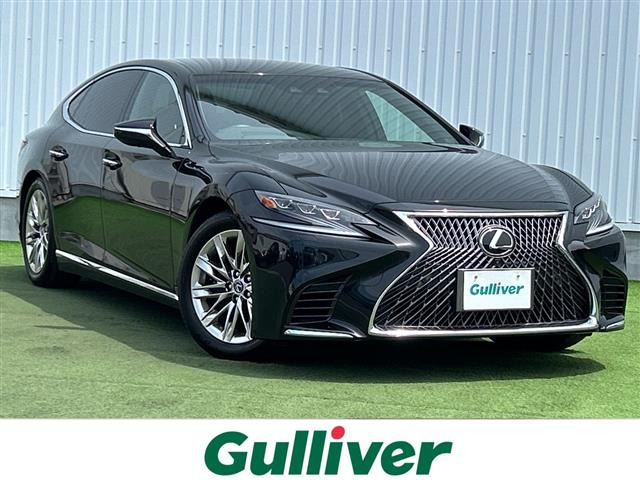 LS 500 エグゼクティブ 本革シート 修復歴無し