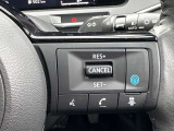 運転支援システム「プロパイロット」搭載★プロパイロットを使えば、長距離運転や渋滞時の疲れも軽減!前の車との車間距離も維持してくれるので、安心ですね♪
