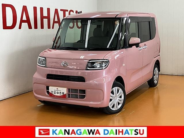 タント フレンドシップ スローパー L 