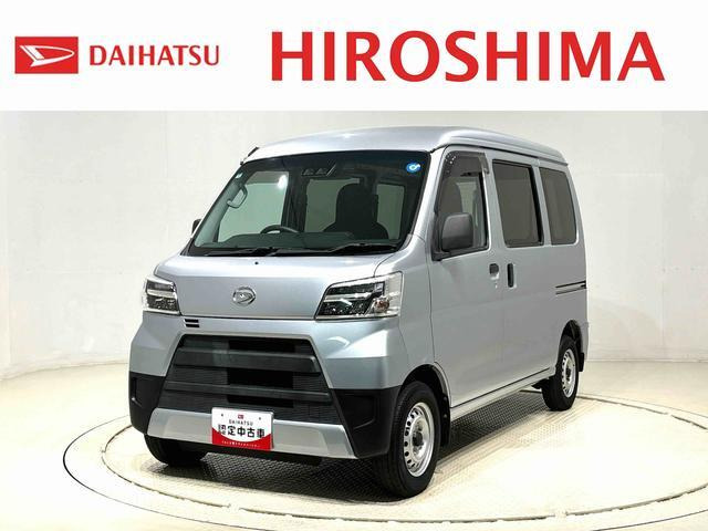 ハイゼットカーゴ デラックス ハイルーフ 