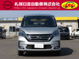 セレナ 2.0 XV 4WD 