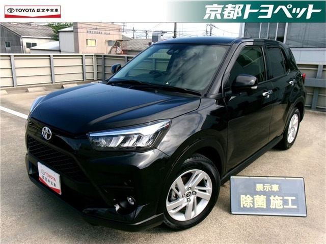 ライズ  1.2 G