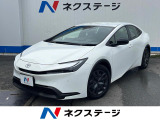 沖縄県内での販売・登録が条件※宮古島除く