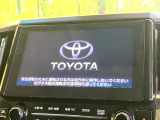 【純正9型ナビ】人気の純正ナビを装備。オーディオ機能も充実しており、Bluetooth接続すればお持ちのスマホやMP3プレイヤーの音楽を再生可能!毎日の運転がさらに楽しくなります!!