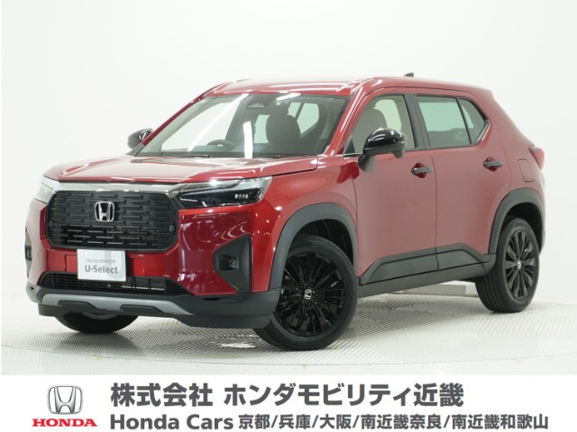ZR-V 1.5 Z 