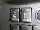 電動スライドドアのスイッチで車内からもスライドドアの開閉ができます。イージークローザー機能で半ドアになることも防止してくれます。